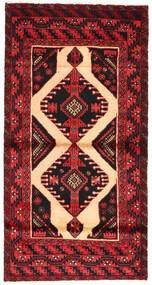  94X180 Baluch Fine Rug Persia/Iran Carpetvista