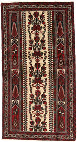 105X190 Alfombra Oriental Belouch Fine Marrón/Rojo Oscuro (Lana, Persia/Irán) Carpetvista