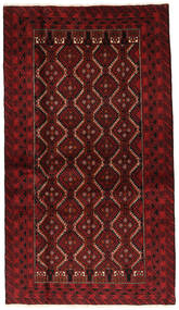 109X190 Alfombra Belouch Fine Oriental Rojo Oscuro/Marrón (Lana, Persia/Irán) Carpetvista