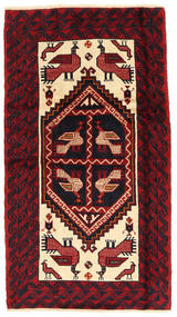  91X170 Beluch Fine Hallmatta Mörkröd/Röd Persien/Iran Carpetvista
