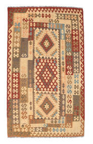  145X254 Kilim Afghan Old Style Rug Afghanistan Carpetvista