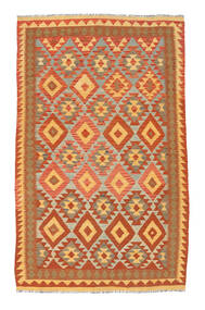 Kilim Afghan Old Style Rug 147X243 Wool, Afghanistan Carpetvista