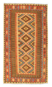 162X292 Kilim Afghan Old Style Rug Oriental (Wool, Afghanistan) Carpetvista