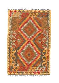 81X121 Kilim Afghan Old Style Rug Oriental (Wool, Afghanistan) Carpetvista