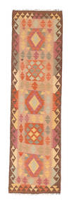  Oriental Kilim Afghan Old Style Rug 61X209 Runner
 Wool, Afghanistan Carpetvista