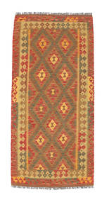 98X201 Kilim Afghan Old Style Rug Oriental (Wool, Afghanistan) Carpetvista
