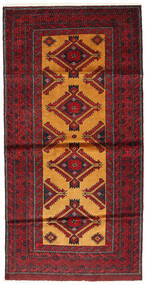  86X172 Baluch Fine Rug Persia/Iran Carpetvista