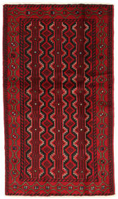 Koberec Beluch Fine 104X183 Červená/Hnědá (Vlna, Persie/Írán)