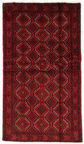 106X184 Alfombra Belouch Fine Oriental Rojo Oscuro/Marrón (Lana, Persia/Irán) Carpetvista