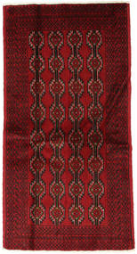 102X194 Tappeto Beluch Fine Orientale Rosso Scuro/Marrone (Lana, Persia/Iran) Carpetvista