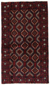  106X184 Beluch Fine Teppe Mørk Rød/Rød Persia/Iran Carpetvista