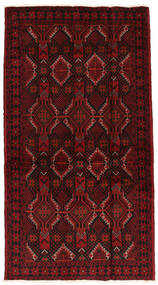  Persian Baluch Fine Rug 103X187 Carpetvista