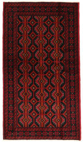  Persischer Belutsch Fine Teppich 106X187 Braun/Dunkelrot Carpetvista