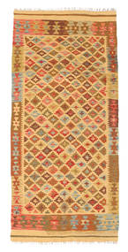 Kilim Afghan Old Style Rug 94X198 Wool, Afghanistan Carpetvista