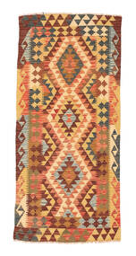  91X193 Kelim Afghan Old Stil Teppich Afghanistan Carpetvista