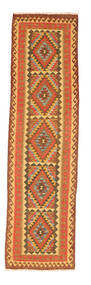  76X282 Small Kilim Afghan Old Style Rug Wool, Carpetvista