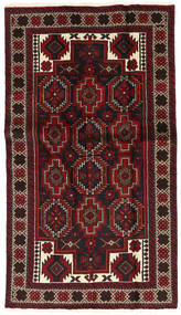  Persian Baluch Fine Rug 101X179 Dark Red/Red Carpetvista