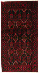  Orientalsk Beluch Fine Tæppe 98X190 Brun/Mørkerød Uld, Persien/Iran Carpetvista