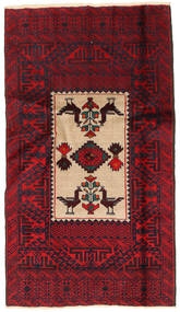  Oriental Baluch Fine Rug 93X165 Wool, Persia/Iran Carpetvista