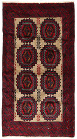  Orientalischer Belutsch Fine Teppich 103X192 Dunkelrot/Beige Wolle, Persien/Iran Carpetvista