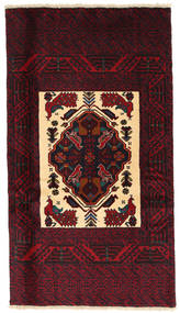  Orientalisk Beluch Fine Matta 90X164 Mörkröd/Röd Ull, Persien/Iran Carpetvista
