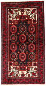  Persialainen Beluch Fine Matot 102X193 Tummanpunainen/Ruskea Carpetvista