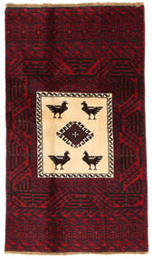  Persisk Beluch Fine Teppe 90X152 Mørk Rød/Beige (Ull, Persia/Iran)