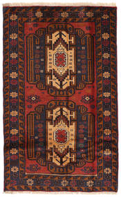  Persian Baluch Fine Rug 86X140 (Wool, Persia/Iran)