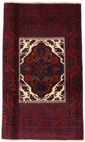 98X164 Baluch Fine Rug Oriental (Wool, Persia/Iran) Carpetvista