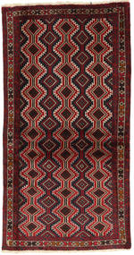 Beluch Fine Teppe 95X183 Brun/Mørk Rød Ull, Persia/Iran Carpetvista