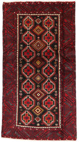 Belutsch Fine Teppich 97X182 Wolle, Persien/Iran Carpetvista