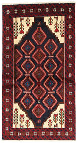  96X180 Beluch Fine Covor Dark Red/Roşu Persia/Iran
 Carpetvista