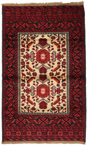 Alfombra Belouch Fine 87X143 Rojo Oscuro/Marrón (Lana, Persia/Irán)