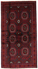  Orientalsk Beluch Fine Teppe 109X201 Ull, Persia/Iran Carpetvista