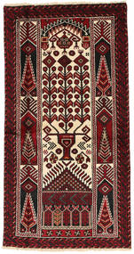 絨毯 オリエンタル バルーチ Fine 100X192 茶色/ダークレッド (ウール, ペルシャ/イラン)