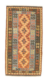  98X187 Lite Kelim Afghan Old Style Teppe Ull, Carpetvista