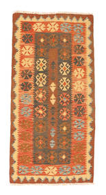  96X185 Kilim Afghan Old Style Rug Afghanistan Carpetvista