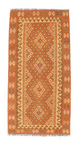 Tapis D'orient Kilim Afghan Old Style 103X202 (Laine, Afghanistan)
