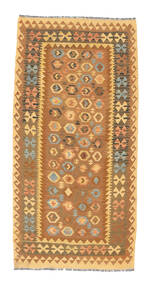 94X192 絨毯 キリム アフガン オールド スタイル オリエンタル (ウール, アフガニスタン) Carpetvista
