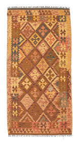  101X199 Small Kilim Afghan Old Style Rug Wool, Carpetvista