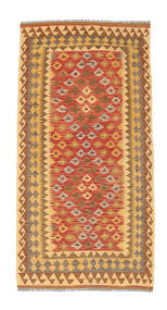 98X202 絨毯 キリム アフガン オールド スタイル オリエンタル (ウール, アフガニスタン) Carpetvista