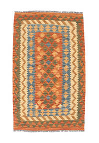  79X127 Small Kilim Afghan Old Style Rug Wool, Carpetvista