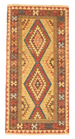  99X200 Klein Kelim Afghan Old Stil Teppich Wolle, Carpetvista