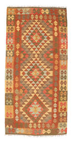 Kilim Afghan Old Style Rug 116X239 Wool Small Carpetvista