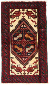 96X169 絨毯 オリエンタル バルーチ Fine ダークレッド/ベージュ (ウール, ペルシャ/イラン) Carpetvista