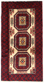  100X186 Beluch Fine Teppe Mørk Rød/Beige Persia/Iran Carpetvista