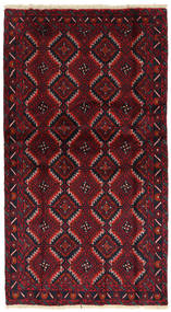  Persischer Belutsch Fine Teppich 105X185 Carpetvista