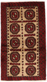 107X180 Tappeto Beluch Fine Orientale Marrone/Rosso Scuro (Lana, Persia/Iran) Carpetvista