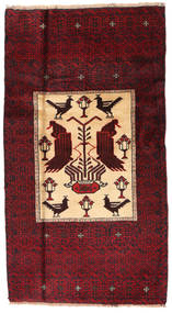 Beluch Fine Teppe 88X162 Mørk Rød/Brun Ull, Persia/Iran Carpetvista