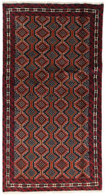  Oriental Baluch Fine Rug 99X184 Dark Red/Red Wool, Persia/Iran Carpetvista
